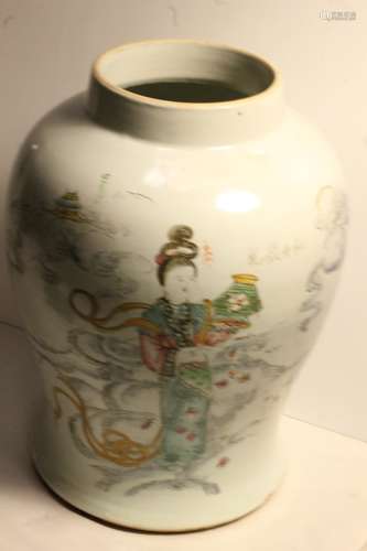 Chinese Famille Rose Porcelain Jar