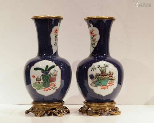 Pair of Porcelain Vase w/ Gilt Bronze Vase & Rim