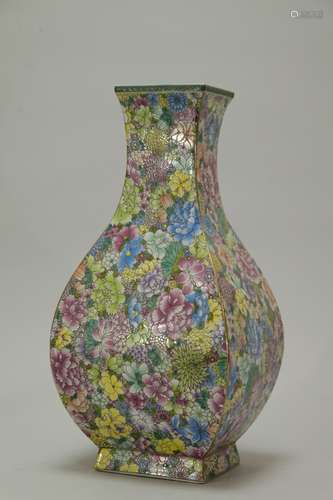 Chinese Famille Rose Porcelain Vase, Marked