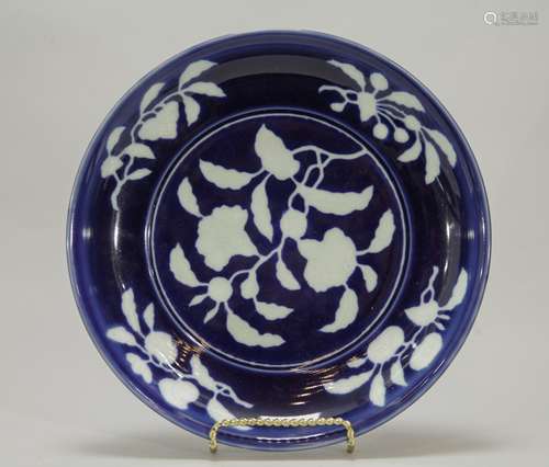 Chinese Blue/White Porcelain Charger