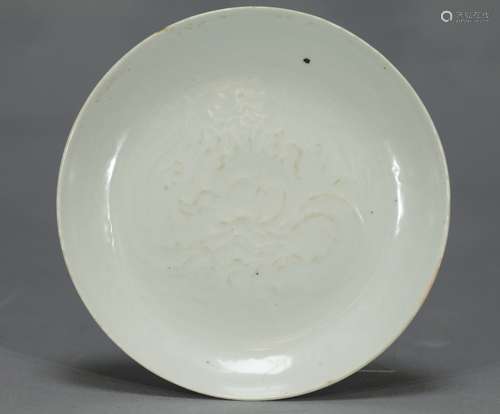 Chinese White Glazed Ceramic Plate