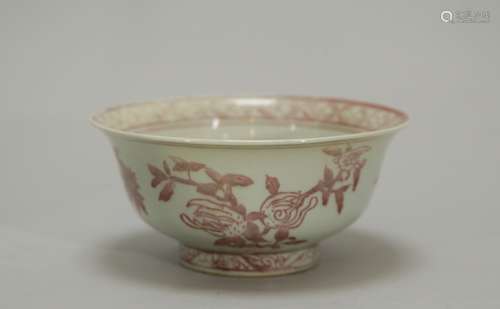 Chinese Copper Red Porcelain Bowl