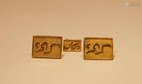 3 Pieces of 14K Gold Cufflinks