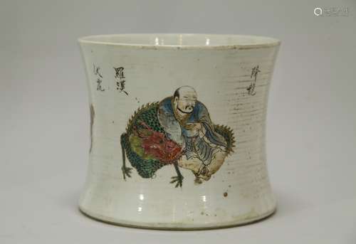 Chinese Famille Rose Brush Pot