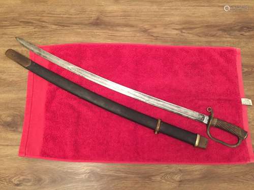 Russian GEORGIAN dragoon soldier's Sword