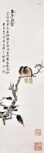 Chinese Water Color Scroll Painting of Birds&Tree