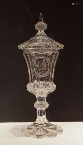Bohemian Glass Cover Vase