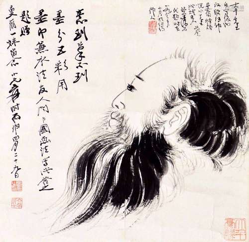 Chinese Ink Color Painting of Man's Portrait