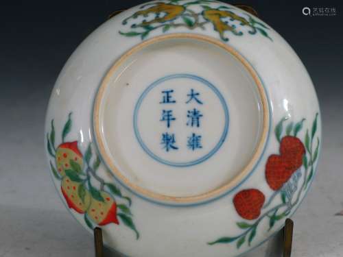 Chinese Docai porcelain dish, Yongzheng mark.