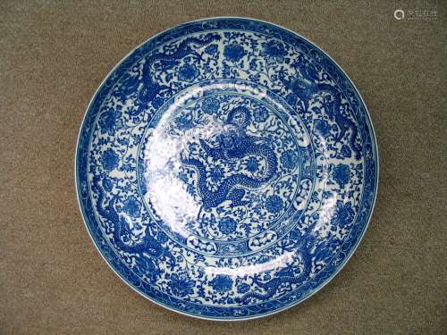 Big Chinese Blue and White Porcelain Charger, Qianlong