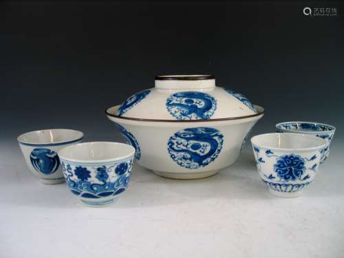 Group of Chinese blue and white porcelain covered bowl