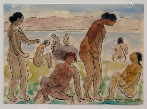 Eight female nude bathers water color on paper, signed