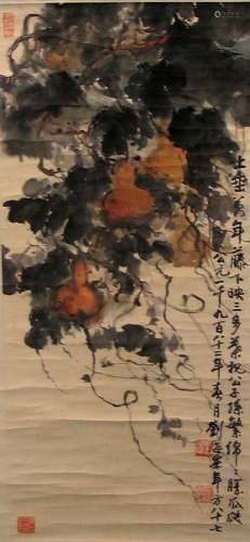 Chinese water color and ink painting.