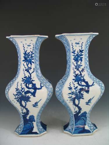 Pair Chinese blue and white porcelain vases.