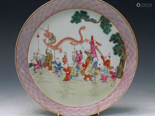 Chinese famille rose porcelain dish, Yongzheng mark.