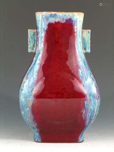 Chinese flambe porcelain vase, Qianlong mark.