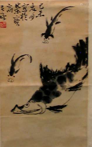 Chinese ink painting of fish, on paper.