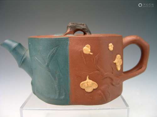 Chinese Yixing Teapot.