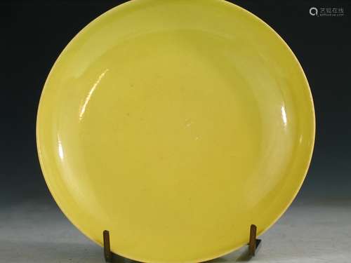 Chinese yellow glaze dish, Yongzheng mark.