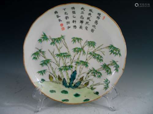 Chinese famille rose porcelain plate, Daoguang mark.