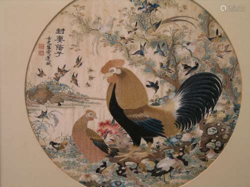 Chinese embroidery piece