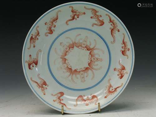 Chinese iron red porcelain plate, Qianlong mark.