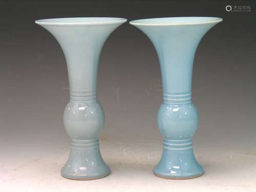 Pair Chinese Clair de lune glaze porcelain vases