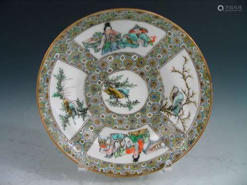 Chinese famille rose porcelain dish.