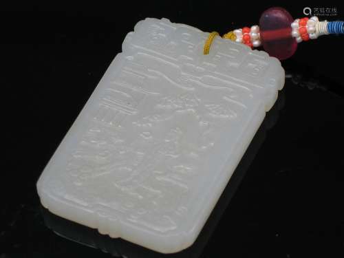 Chinese carved white jade amulet