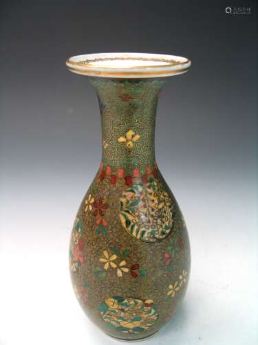 Japanese Porcelain Vase, Marked.