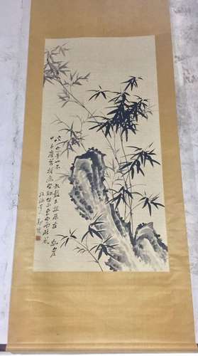 Chinese Ink Painting on Scroll, Signed