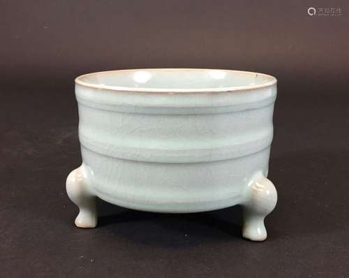 Chinese Guan-Type Ceramic Tripod Washer