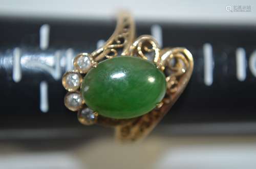 Chinese Jadeite Ring, 14k Gold