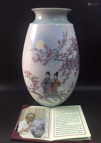 Chinese Famille Rose Porcelain Vase, Marked