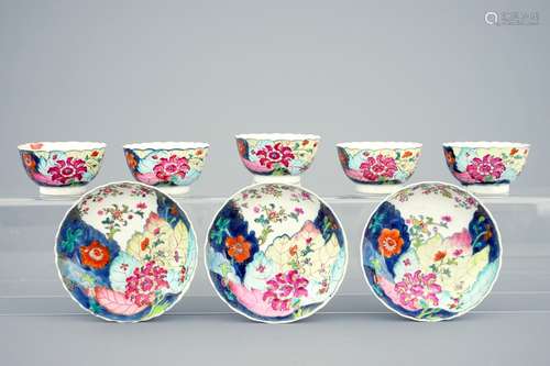 A set of 5 Chinese famille rose cups and 3 saucers with “tobacco leaf” design, Qianlong, 18th C.