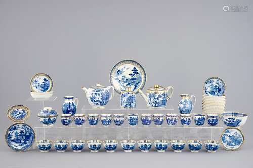 A Chinese blue, white and gilt part tea service with landscapes, Qianlong, 18th C.