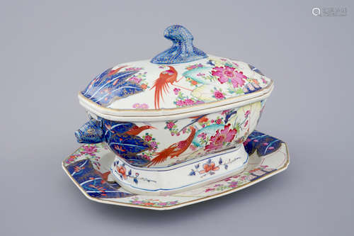 A Chinese famille rose export tureen on stand with “tobacco leaf” design, 18th C.