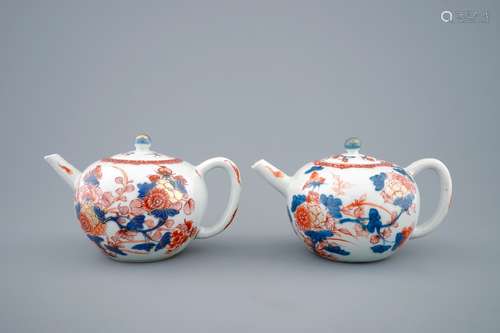 A pair of Chinese gilt Imari-style teapots and covers, Kangxi