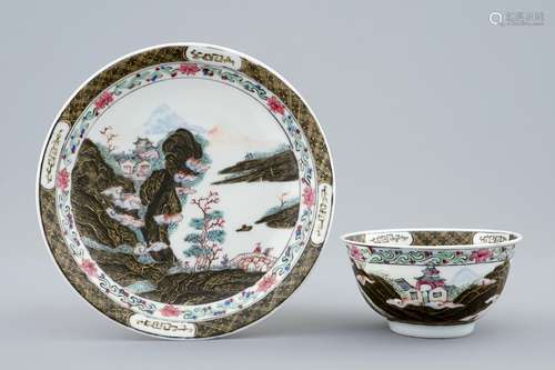 A Chinese famille rose eggshell cup and saucer with a mountainous landscape, Yongzheng, 1723-1735