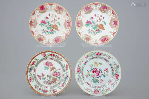 Four Chinese famille rose plates, Yongzheng/Qianlong, 18th C.