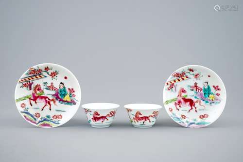 A pair of Chinese famille rose cups and saucers with horses, Yongzheng, 1723-1735