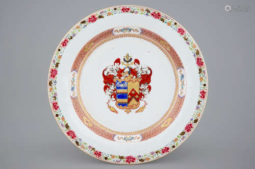 A fine Chinese English market armorial dish of Mertins impaling Peck, Yongzheng, 1723-1735