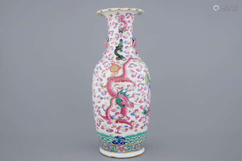 A large Chinese famille rose vase with dragons and fo-dogs, 19th C.