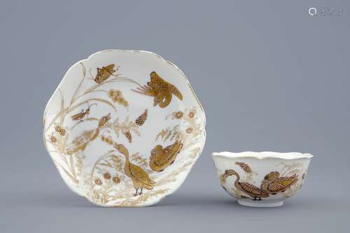 A Chinese grisaille and gilt cup and saucer with ducks and insects, Yongzheng, 1723-1735