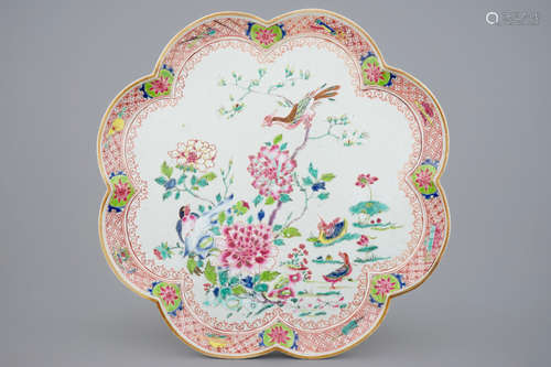 A large Chinese famille rose flower-shaped dish with mandarin ducks, Yongzheng/Qianlong