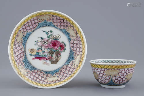 A Chinese famille rose eggshell cup and saucer with a central flowervase, Yongzheng, 1723-1735