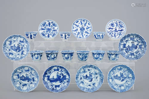 A collection of 9 Chinese blue and white cups and saucers, Kangxi