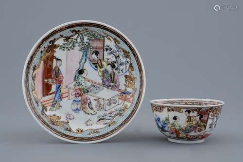 A Chinese famille rose eggshell cup and saucer with ladies playing go, Yongzheng, 1723-1735