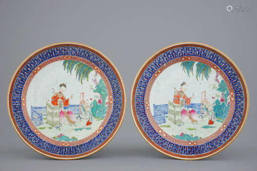 A pair of Chinese famille rose pierced rim dishes, Yongzheng/Qianlong