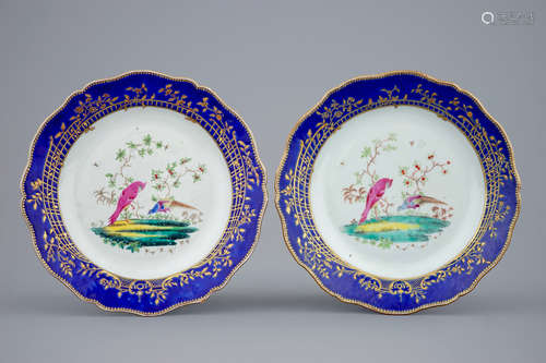 A pair of Chinese export porcelain plates after à Sèvres example, 18th C.